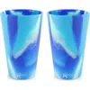 Silipint Silicone Pint Glasses 2 Pack Arctic Sky 16oz Unbreakable Cups