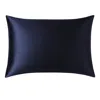 Silk And Bears Mightnight Blue Mulberry Silk Pillowcase – Pure Silk, Envelope Style In Blue