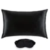 Silk Works Black Queen Mulberry Silk Pillowcase & Eye Mask Set In Black