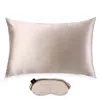 Silk Works Neutrals Caramel Mulberry Silk Pillowcase And Eye Mask Set In Multi