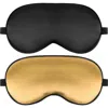 Silksilky 2 Pcs Silk Elastic Band Sleep Eye Mask Set