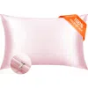 Silksilky 22momme Mulberry Silk Hidden Zipper Pillowcase