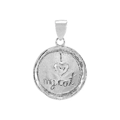 Silpada I Love My Cat' Sterling Silver Charm In Gray