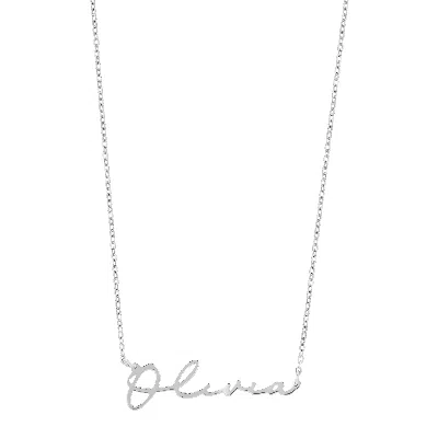 Silpada My Most Precious' Sterling Silver Necklace, 16" + 2" In White