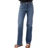 Silver Jeans Co. Avery Curvy Relaxed Straight Leg Trouser Jeans