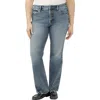 Silver Jeans Co. Plus Size Avery High Rise Curvy Fit Bootcut Jeans In Blue