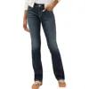 Silver Jeans Co. Elyse Mid Rise Slim Bootcut Jeans