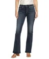 Silver Jeans Co. Suki Curvy Mid Rise Bootcut Jeans In Indigo