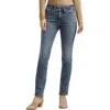Silver Jeans Co. Women's Suki Mid Rise Curvy Fit Skinny Leg Jeans In Indigo