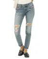 Silver Jeans Co. Ripped Girlfriend Jeans In Blue