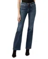 Silver Jeans Co. Suki Curvy Slim Bootcut Jeans In Indigo