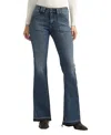 Silver Jeans Co. Women's Suki Mid Rise Curvy Fit Flare Jeans In Indigo