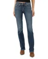 Silver Jeans Co. Women's Suki Mid Rise Curvy Fit Slim Bootcut Jeans In Blue
