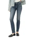Silver Jeans Co. Women's Suki Mid Rise Curvy Fit Skinny Leg Jeans In Blue