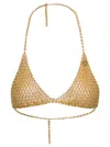 Silvia Gnecchi The Bra In Grey