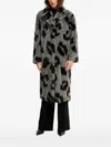 Silvian Heach Leopard-print Collared Coat In Animal Print