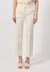 Silvian Heach Pants Nikan Pants In Neutral