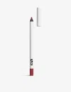 Simihaze Beauty Lip Trace Lip Liner 1.2g In Luna