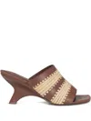 Simkhai 75mm Shadow Raffia-detail Wedge Sandals In Brown