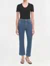 Simkhai Ansel Trouser In Denim