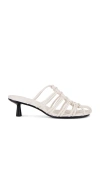 Simkhai Braided Leather Mules In Alabaster