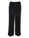 Simkhai Cillian Elasticated-waistband Track Pants In Black