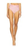 Simkhai Diana High Waisted Bikini Bottom