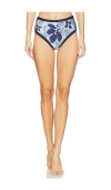 Simkhai Dallia High Waist Bottoms Blue Hydrangea Floral In Blue Hydrangea Floral