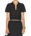 Simkhai Larken Short Sleeve Cardigan In Black In Black
