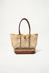 Simkhai Caspian Raffia Tote Bag