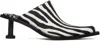 Simon Miller Bandi Mules Zebra Trip 36 In Zebra Trip