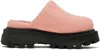 Simon Miller Pink Grip Bubble Clogs In Powder Pink