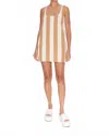 Simon Miller Sahara Striped Denim Dress In Tan Stripe In Brown