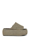 Simon Miller Stripe Raffia Cloudy Platform Sandal In Multi