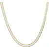 Simona Two-tone Reversible Chain Necklace In Gold