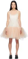 Simone Rocha Beige Sleeveless Ballet Tutu Minidress In Nude