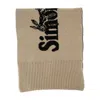 Simone Rocha Beige Wool Scarf With Contrasting Logo Design In Brown