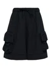 Simone Rocha Cargo-pocket Drawstring-fastening Shorts In Black