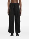 Simone Rocha Elasticated Trousers In Black