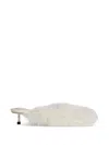 Simone Rocha Leather-trimmed Mules In White