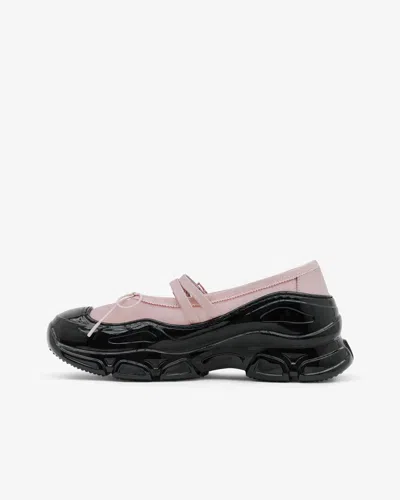 Simone Rocha Mesh Tracker Ballerina In Animal Print