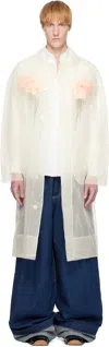 Simone Rocha Off-white Stuffed Carnation Car Coat