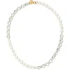 Simone Rocha Necklace In White