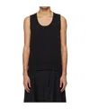 Simone Rocha Ribbed Ruffle Vest