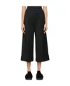 Simone Rocha Straight Casual Pants In Black