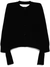 Simone Rocha Tie Tail Cardigan In Black