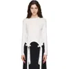 Simone Rocha Off-white Bow Tail Easy T-shirt In White
