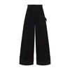 Simone Rocha Wide Leg Puddle Jeans