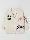 Simonetta Maglia  Bambino Colore Panna