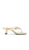 Simonmiller Beep Thong Sandal In Neutral